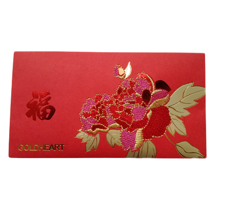 Embroidered red packet