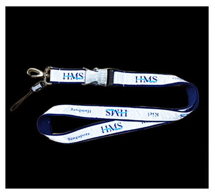 Premium lanyard