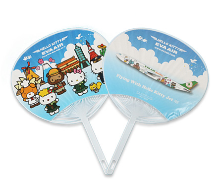 Japanese sticker fan