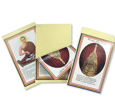 Double sided sticker