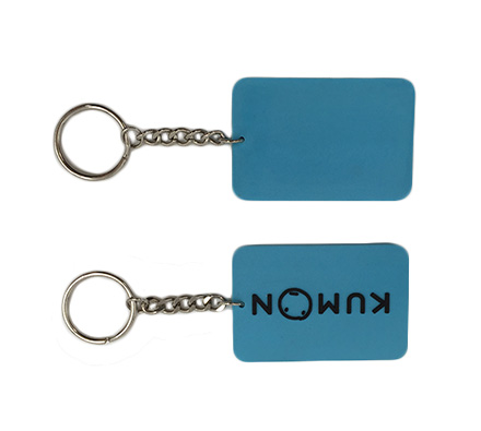 Soft rubber keychain