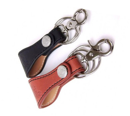 Leather keychain